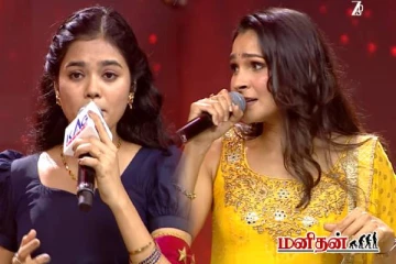 சரிகமப - வில் ஆன்றியாவுடன் பாடிய 5வது இறுதிச்சுற்று போட்டியாளர்... இப்படி ஒரு குரலா?