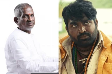 இளையராஜாவால் விஜய் சேதுபதியின் படத்திற்கு ஏற்பட்ட சிக்கல் ! அதிர்ச்சியளிக்கும் தகவல்..