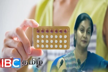 கருத்தடை மாத்திரை விநியோகம் : வெளியான குற்றச்சாட்டு