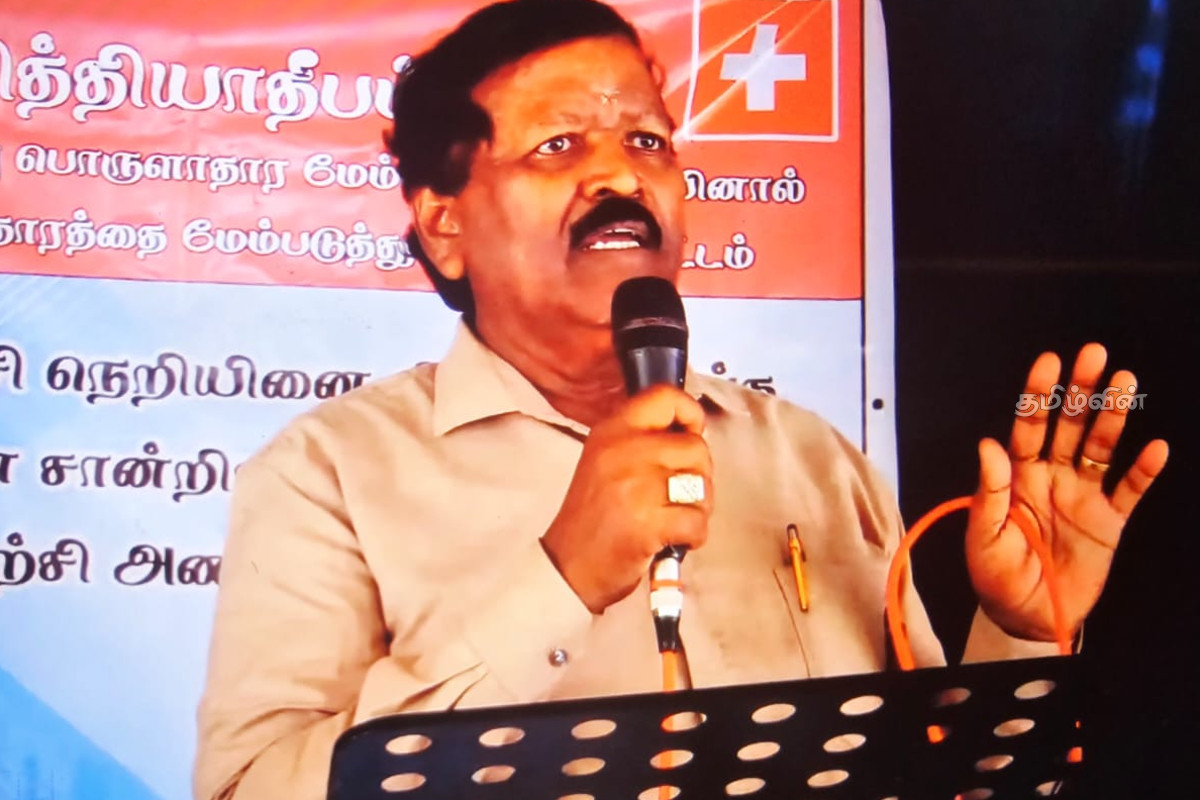 கணிசமாக குறையும் முல்லைத்தீவு மாவட்ட சனத்தொகை - ரவிகரன் எம்.பி கவலை | Ravikaran Mp About Mullaitivu District Population கணிசமாக குறையும் முல்லைத்தீவு மாவட்ட சனத்தொகை - ரவிகரன் எம்.பி கவலை | Ravikaran Mp About Mullaitivu District Population