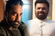 நடிகர் கமலஹாசன்போல இலங்கை ஜனாதிபதி மாளிகைகள் ; ஒப்பிட்ட அனுர