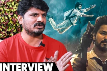 வெங்கட் பிரபு போட்ட கண்டிஷன்.. நடிகர் திலீபன் Interview