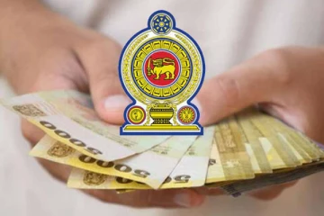 அஸ்வெசும தொடர்பில் ஆராய 10 பேர் கொண்ட விசேட குழு