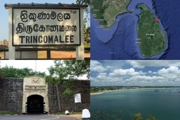 திருகோணமலை தொடர்பில் ரணில் திட்டவட்ட அறிவிப்பு (Photos)