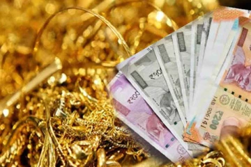 5 சவரன் கீழ் நகைக்கடன் அனைத்தும் தள்ளுபடி செய்யப்பட்டுள்ளது - அமைச்சர் அறிவிப்பு..!