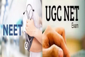 NET மட்டுமா? நீட் தேர்வையும் ரத்து செய்யனும் - காங்கிரஸ் நாடு தழுவிய போராட்டம்!