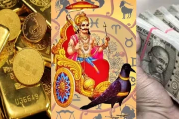 30 ஆண்டுகளுக்கு பின் சனியின் வக்கிர நிலை- பணமழையால் மகிழ்ச்சி யாருக்கு?