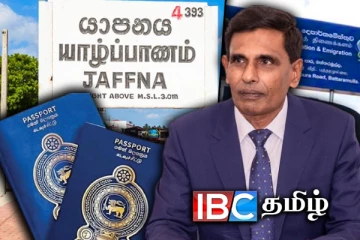 யாழ் மக்களுக்கு காத்திருக்கும் நற்செய்தி : அமைச்சர் வெளியிட்ட தகவல்