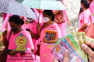 தேசிய கல்வியியற் கல்லூரி மாணவர்களுக்கான கொடுப்பனவை அதிகரிக்க தீர்மானம்