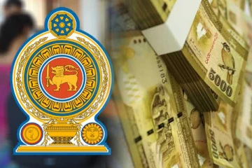 அஸ்வெசும திட்டத்தை முன்னோக்கி கொண்டுசெல்ல சாதகமான நகர்வு