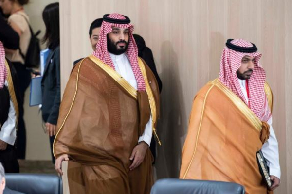 காபூல் தாக்குதலுக்கு சவுதி கண்டனம் | Afghanistan Taliban Saudi Arabia