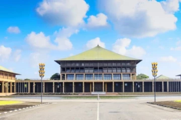 පාර්ලිමේන්තුව අද රැස්වෙයි