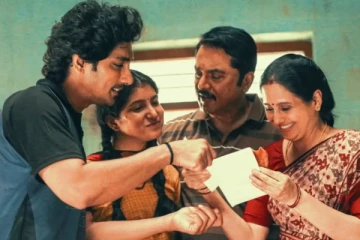 3BHK படத்தின் நான்கு நாட்கள் வசூல் விவரம்.. பாக்ஸ் ஆபிஸ் ரிப்போர்ட்