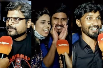 கோப்ரா இசை வெளியீட்டு விழா - ஆடியன்ஸ் ரியாக்ஷன் Live வீடியோ