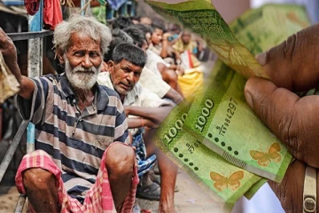 சமூக நலகொடுப்பனவுகளுக்காக விண்ணப்பிக்க முடியாத கடும் நெருக்கடியில் மக்கள்