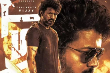 சூடான் நாடு வரை ரசிகர்கள் பட்டாளத்தை கொண்டிருக்கும் நடிகர் விஜய்.. வேற லெவல் மாஸ்