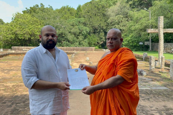 திட்டமிட்டு கையகப்படுத்தப்பட்ட குருந்தூர் மலை : பௌத்த துறவியின் மோசடி அம்பலம் | Archaeology Dept Forcibly Acquired Kurunthoormalai திட்டமிட்டு கையகப்படுத்தப்பட்ட குருந்தூர் மலை : பௌத்த துறவியின் மோசடி அம்பலம் | Archaeology Dept Forcibly Acquired Kurunthoormalai