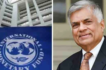 சர்வதேச நாணய நிதியம் தொடர்பில் சமர்ப்பிக்கப்பட்டுள்ள சட்ட வரைவு