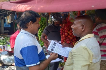 யாழில் மக்களுக்கு வழங்கப்பட்டுள்ள துண்டுப்பிரசுரம் (Photos)