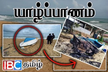 யாழில் அதிகரிக்கும் வன்முறை - மர்மமான முறையில் தீக்கிரையான படகு
