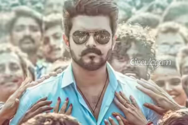 விஜய்யின் ஜனநாயகன் டிக்கெட் புக்கிங் தொடங்கிய வேகத்தில் செம புக்கிங்... வெளிவந்த தெறி மாஸான தகவல் | Jananayagan Music Launch Ticket Booking