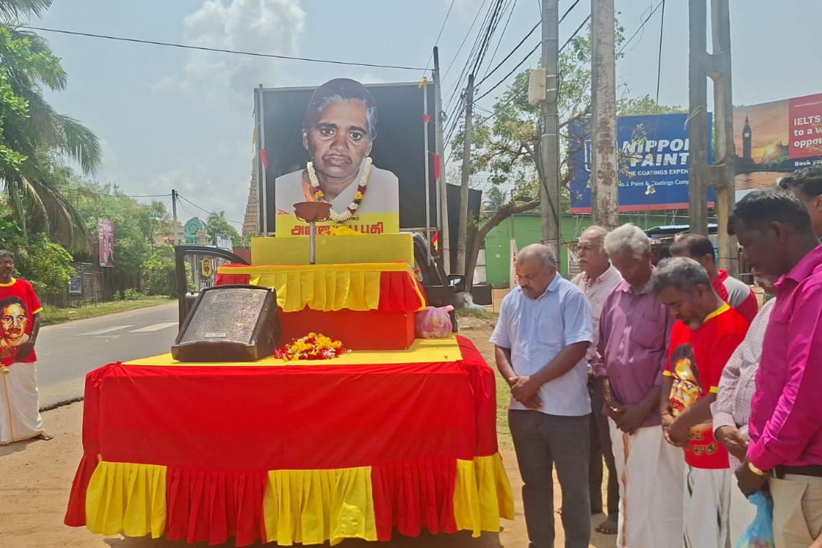 யாழில் அன்னை பூபதி நினைவேந்தல் ஊர்வலம் ஆரம்பம் | Annai Poopathi Commemoration Begins In Jaffna யாழில் அன்னை பூபதி நினைவேந்தல் ஊர்வலம் ஆரம்பம் | Annai Poopathi Commemoration Begins In Jaffna