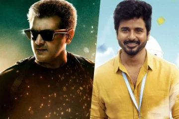 முக்கிய இடத்தில் வலிமை வசூலை நெருங்கும் சிவகார்த்திகேயனின் டான் திரைப்படம் !