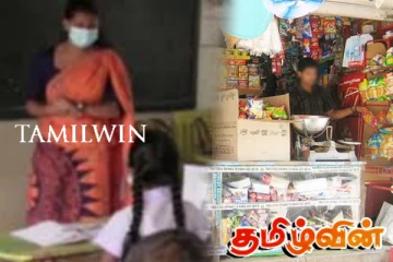 வவுனியாவில் வர்த்தக நிலைய உரிமையாளரை மிரட்டிய ஆசிரியர்