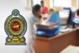 பத்தாயிரம் பேருக்கு இந்தமாதம் கிடைக்கவுள்ள அரச நியமனங்கள்