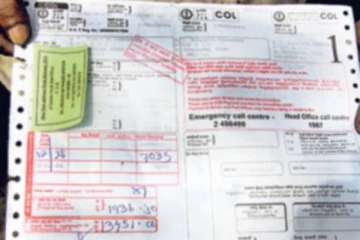 மக்களை பாடாய் படுத்தும் விலை உயர்வுகள்..இதன் விலையும் உயர்கிறதா?