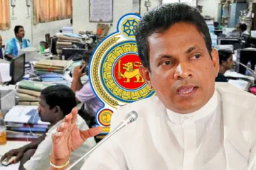 உள்ளூராட்சி மன்றங்களின் செயற்பாடுகளுக்காக அரசாங்கம் வழங்கும் பணம் குறித்து வெளியான அறிவிப்பு