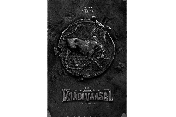 சூர்யா - வெற்றிமாறன் இணையும் வாடிவாசல் படத்தின் டைட்டில் லுக் - அதிகாரப்பூர்வ அறிவிப்பு | Vadivasal Title Look