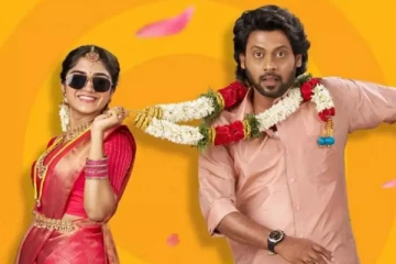 2025ஆம் ஆண்டு அதிக லாபம் கொடுத்த படம் ஆண்பாவம் பொல்லாதது.. இறுதி வசூல் விவரம் இதோ