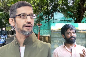 கூகுள் தமிழன் சுந்தர் பிச்சை பிறந்து வளர்ந்த சென்னை வீடு விற்பனை! வாங்கியது யார்?