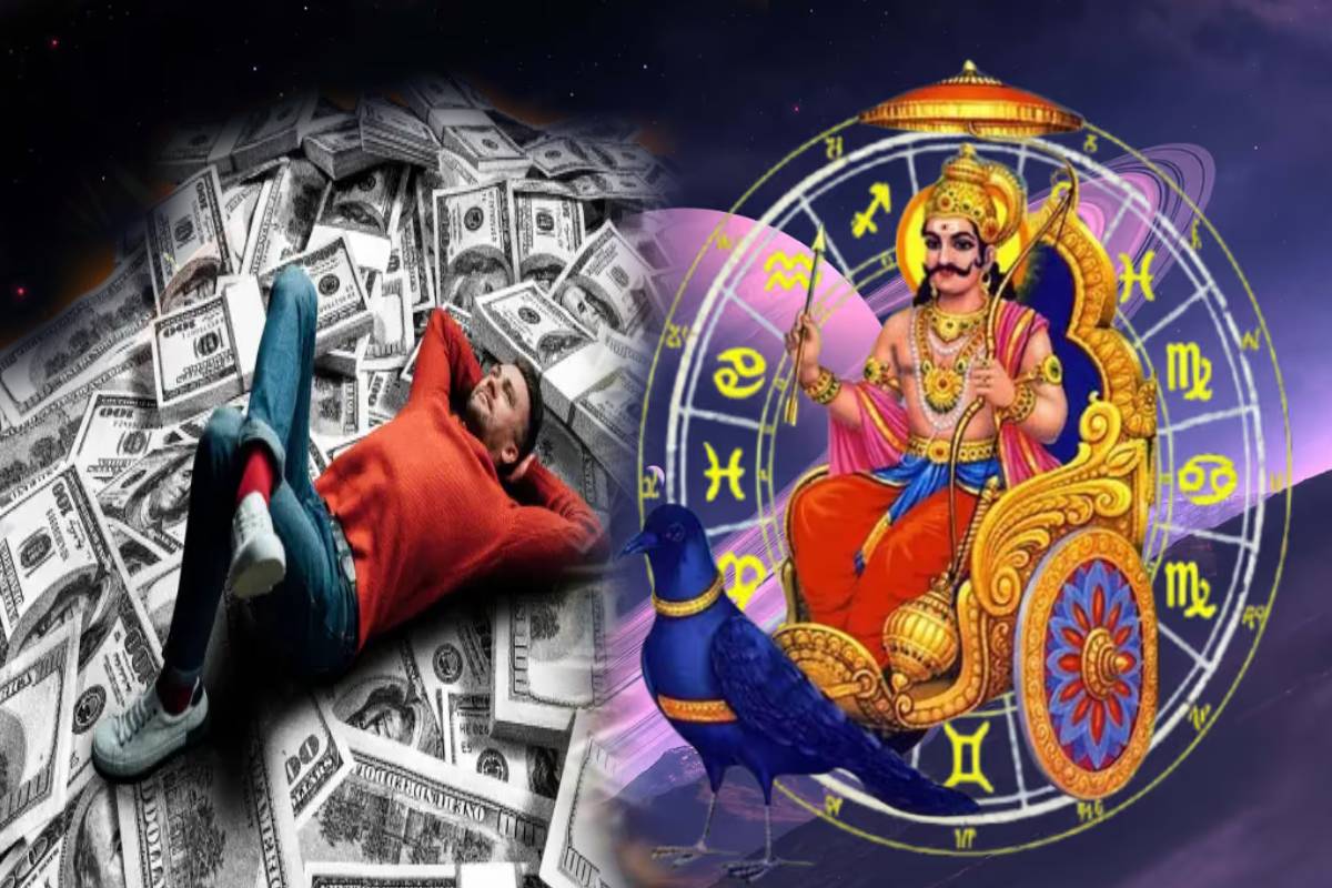 சனியின் நட்சத்திர மாற்றம்: ஆகஸ்ட் 20 முதல் அதிர்ஷ்டம் பெறும் ராசிகள்! | Saturn Transit In Revati Nakshatra Who Get Luck சனியின் நட்சத்திர மாற்றம்: ஆகஸ்ட் 20 முதல் அதிர்ஷ்டம் பெறும் ராசிகள்! | Saturn Transit In Revati Nakshatra Who Get Luck