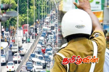 கொழும்பில் இன்று முதல் நடைமுறையாகும் விசேட போக்குவரத்து திட்டம்