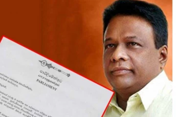 හිටපු ඇමති ඩලස්ගෙන් ජනපතිට හදිසියේම ලිපියක්..! අගමැති ප්රමුඛ කැබිනට් මණ්ඩලය වෙනස් වෙනවද..?