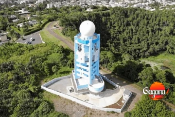 ඩොප්ලර් රේඩාර් ප්‍රමාද වලට JICA උපරිම සහාය - කාලගුණ විද්‍යා දෙපාර්තමේන්තුව කියයි