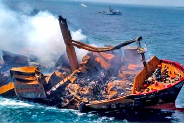 கப்பல் தீ விபத்து குறித்த விசாரணை ஒத்திவைப்பு!