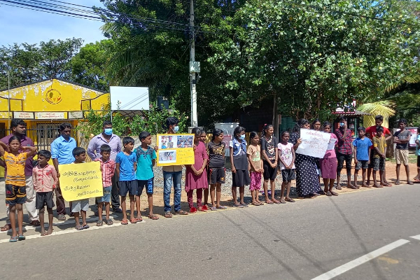 சிறுவன் உயிரிழப்பு தொடர்பில் விசாரணை கோரி கவனயீர்ப்பு போரட்டம் | Attention Campaign To Seek Inquiry Into Boy Death