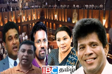 தவறான செயற்பாடு: 2023 ஆம் ஆண்டு நாடாளுமன்றிலிருந்து இடைநிறுத்தப்பட்ட ஏழு எம்.பிக்கள்