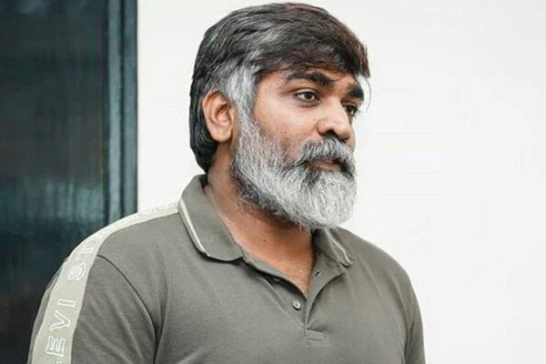 தயவு செய்து உதவிடுங்கள்..பச்சிளம் உயிரை காப்பாற்ற - விஜய் சேதுபதி உருக்கம் | Child Medical Emergency Vijay Sethupathi Bharathi