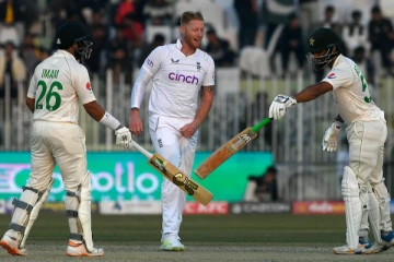 இங்கிலாந்துக்கு தரமான பதிலடி கொடுத்த பாகிஸ்தான்! தொடக்க வீரர்கள் மிரட்டல் சதம் விளாசல்