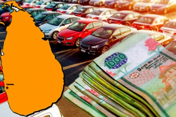 வாகன இறக்குமதி! வரலாற்றின் பட்டியலில் இணைந்த 2025ஆம் ஆண்டின் செலவு