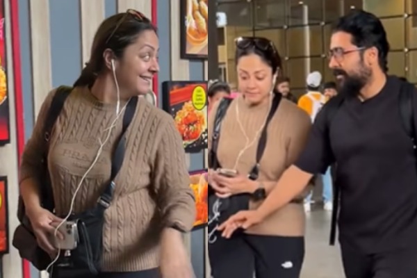 கேமராவில் இருந்து தப்பிக்க முயற்சித்த ஜோதிகா.. ஆனால் இறுதியில் என்ன நடந்தது பாருங்க | Suriya Jyothika At Mumbai Airport Video கேமராவில் இருந்து தப்பிக்க முயற்சித்த ஜோதிகா.. ஆனால் இறுதியில் என்ன நடந்தது பாருங்க | Suriya Jyothika At Mumbai Airport Video