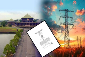 மின்சார சட்டமூலம் குறித்து வெளியான புதிய அறிவிப்பு