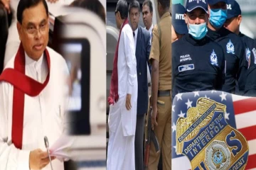 வெளிநாட்டிலிருக்கும் பசில் ராஜபக்சவிற்கு சிக்கல்! அதிரடியாக களமிறக்கப்படவுள்ள சர்வதேச பொலிஸார்