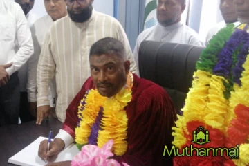 கிண்ணியாவின் அபிவிருத்திக்கான திட்டம் குறித்து புதிய தவிசாளரின் அறிவிப்பு