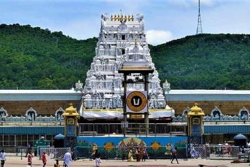 திருப்பதி தேவஸ்தானத்தில் வேலை -  யாரும் நம்ப வேண்டாம் என எச்சரிக்கை