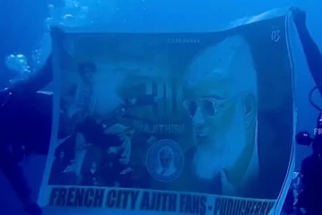 கடலுக்கடியில் பேனர் வைத்த அஜித் ரசிகர்கள்! வைரல் வீடியோ